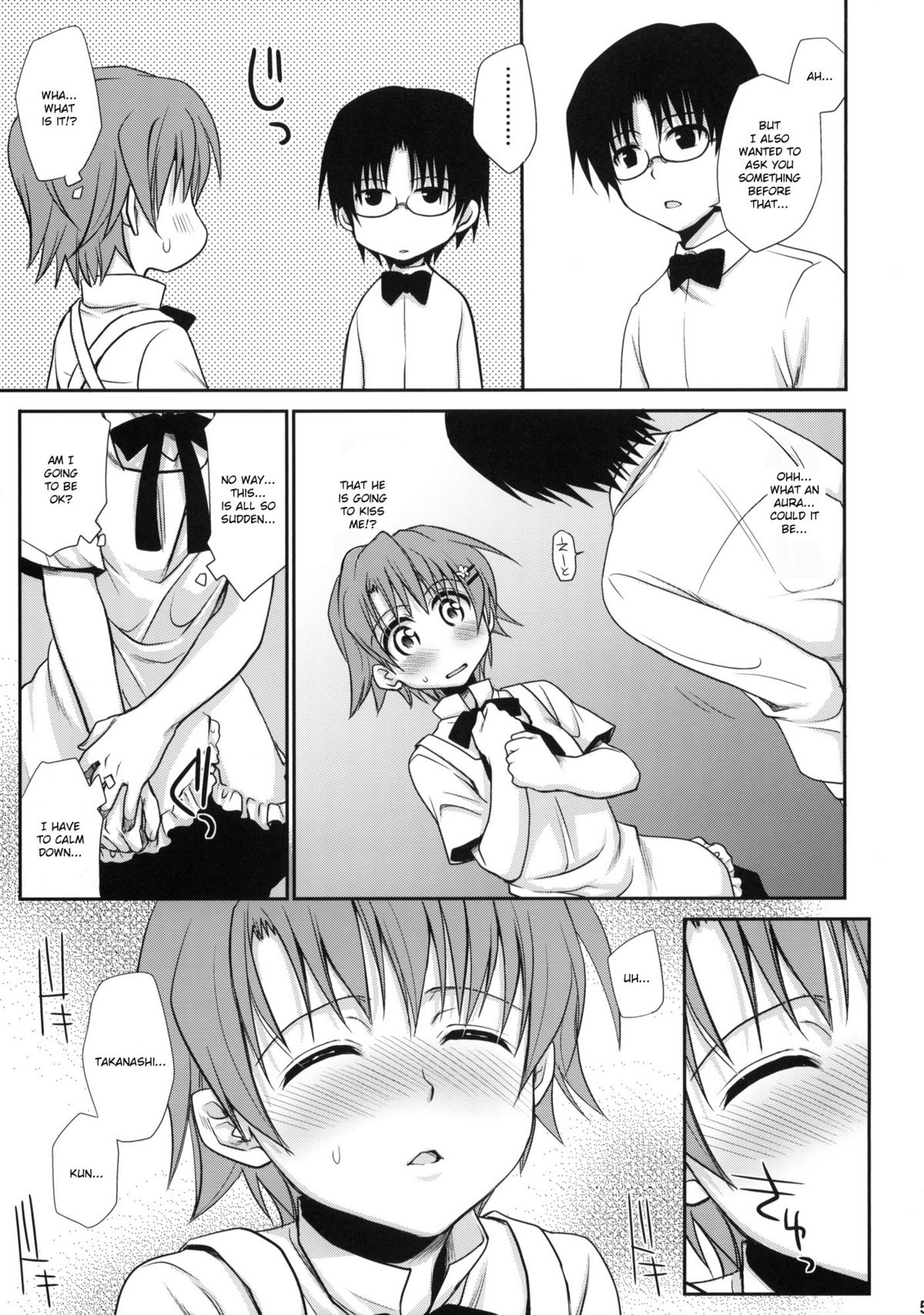 (COMIC1☆4) [Takumi na Muchi (Takumi na Muchi)] Wonder'bout (WORKING!!) [English] {doujin-moe.us} [Decensored]_03.jpg